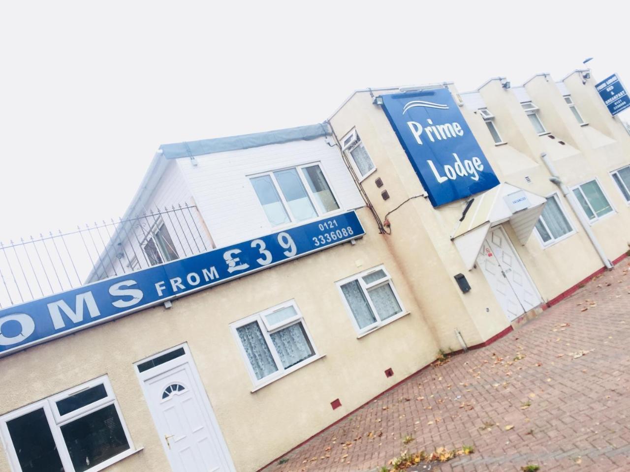 Prime Lodge Μπέρμιγχαμ Εξωτερικό φωτογραφία
